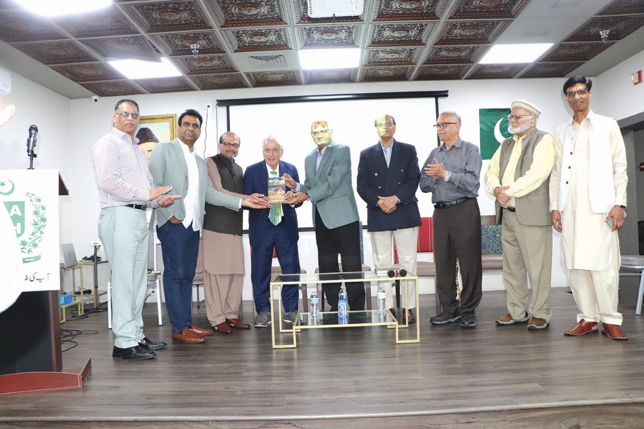 PAGH Honors Bashir Qamar with Grand Book Launch