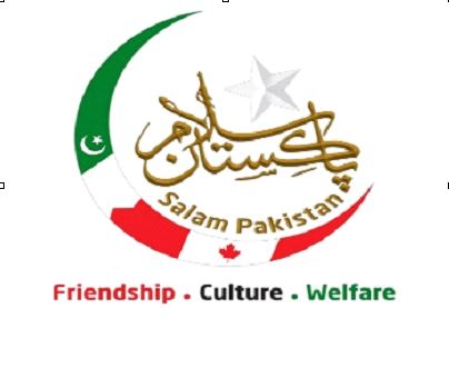 Pakistan–Canada Educational Relations: Cultivating Minds, Connecting Nations