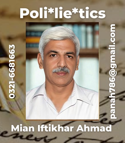 Possible U.S. Return to Afghanistan: Attacks on the White House and Tajikistan. Are These Situations Emerging Naturally or Being Engineered?