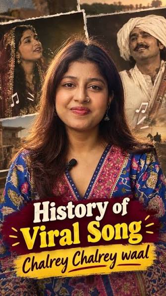 Pakistani singers Shanzy Sial and Mohsin Lashari perform the Saraiki folk song Chalre Chalre Waal in an acoustic video