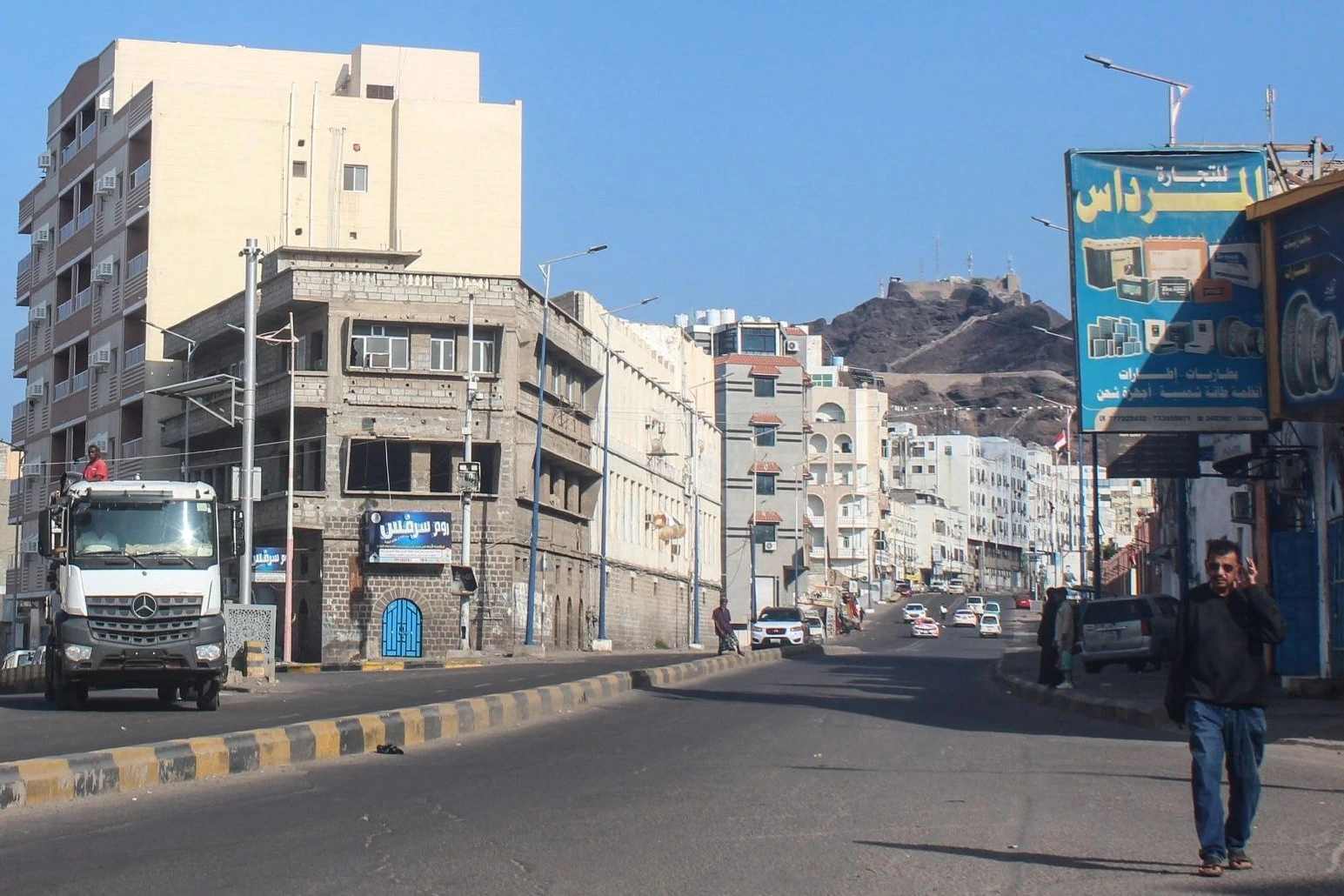 Al-Maashiq presidential palace in Aden, Yemen, following reports of a Houthi missile strike